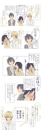 イメージ