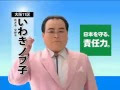 ++ 50 ++ やる気 元気 勇気 元ネタ 143881-やる気 元気 勇気 元ネタ