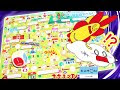 コレクション すごろく 手作り 英語 141599