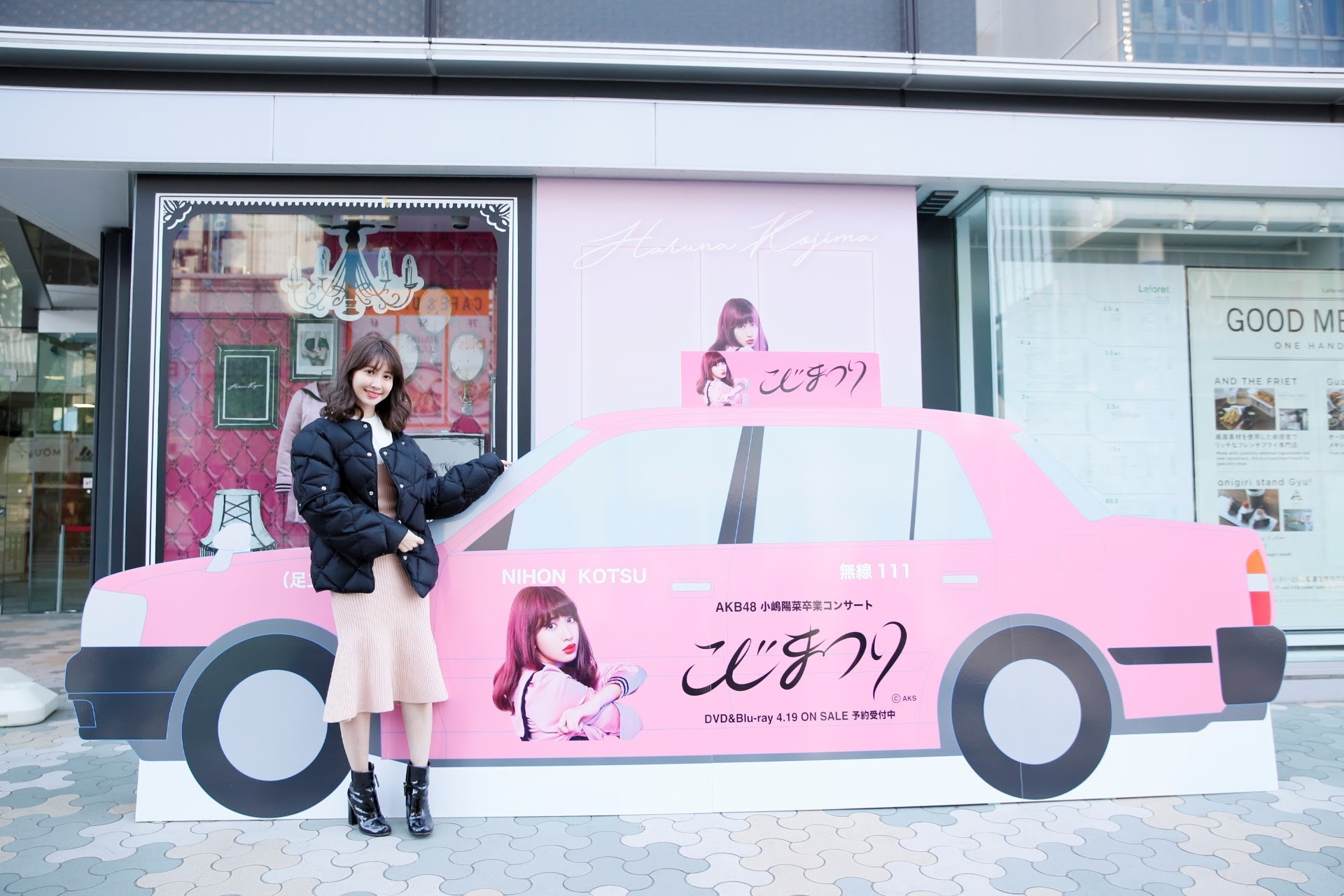 こじまつり Akb48公式サイト
