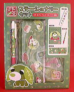 お茶犬 お茶猫 １ キャラクター商品 食玩 おまけ系 販売商品一覧 コレクターグッズ通販ショップ ザ 逸品堂