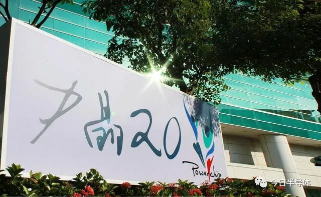 å°ç§¯ç