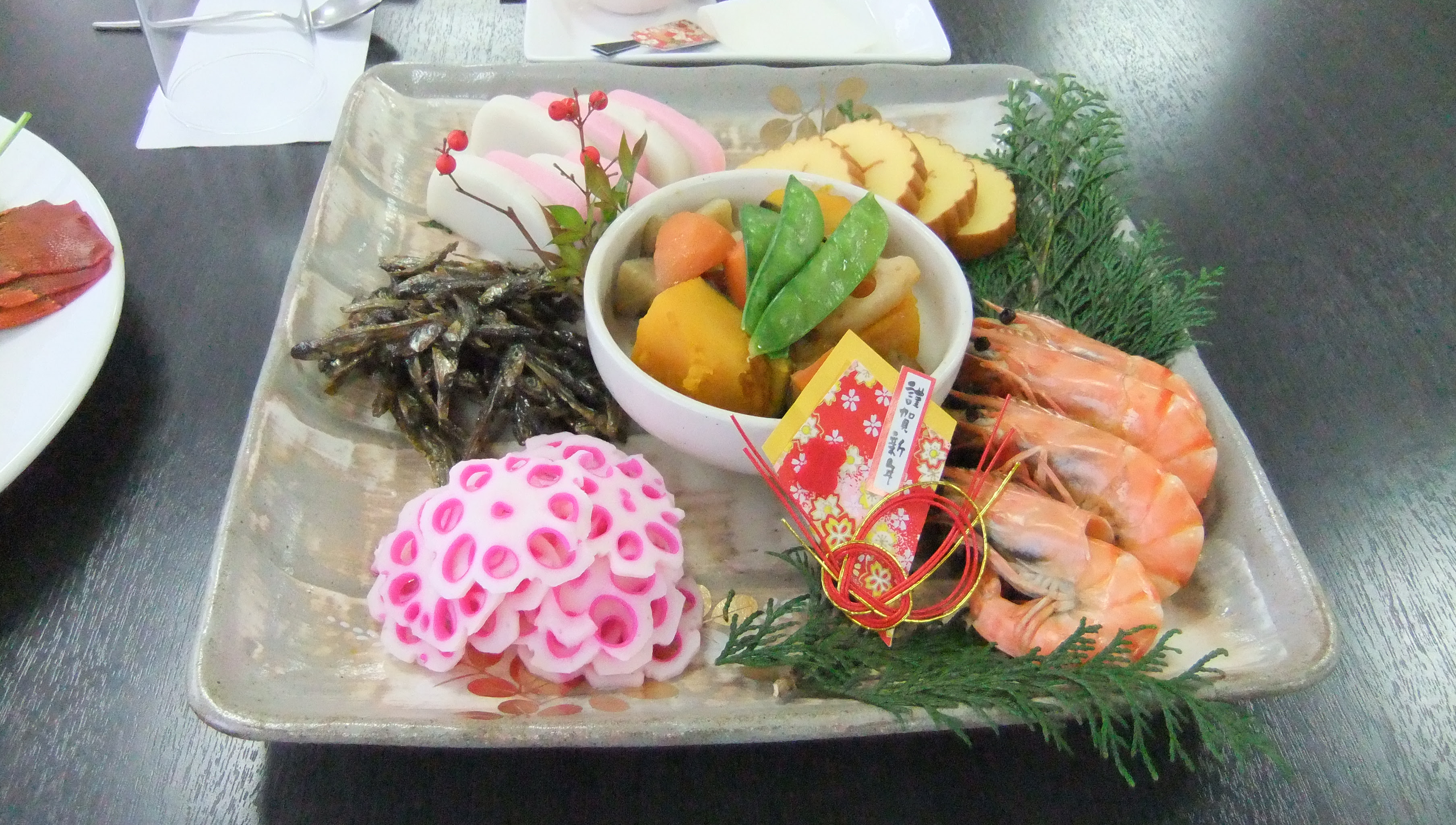 行事のお料理 株式会社ユーズフル
