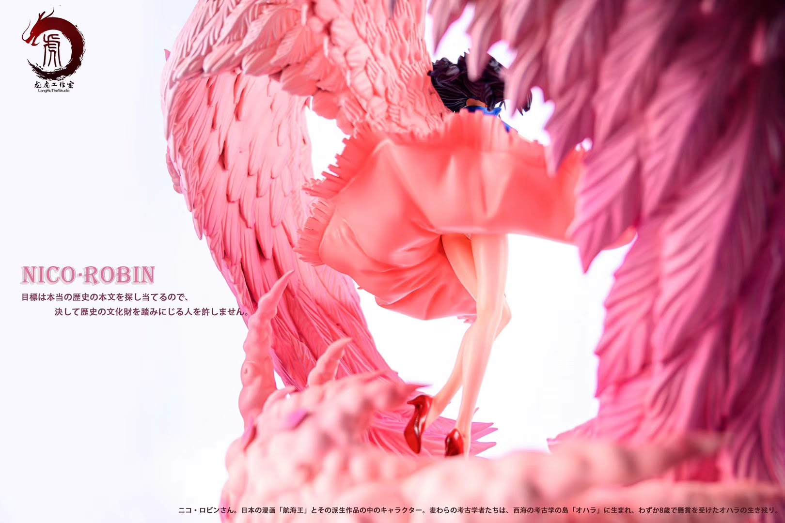 In Stock Longhu Hqs One Piece Nico Robin Resin Statue