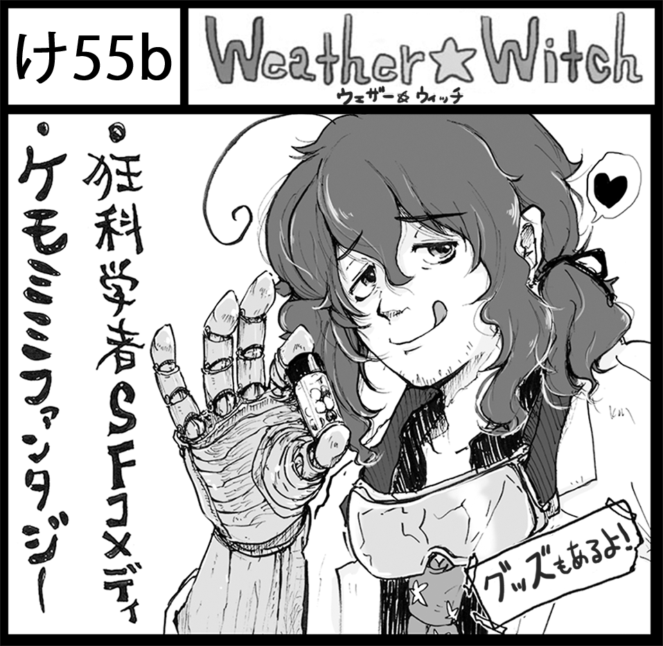 感謝価格 壁給水 壁排水 Pトラップ L 62anc シングルレバー単水栓 配管材料 住宅設備のプロショップdooon 手洗器 Lf E02 Se Inax Lixil はめ込み前丸形手洗器 オーバーカウンター式 セットプラン 新品 はめ込み前丸形手洗器 オーバーカウンター式