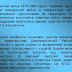 Афганистан Война Кратко - Moj Papa Sluzhil V Afganistane - We did not find results for: