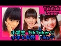√完了しました！ 小 6 可��い 198952