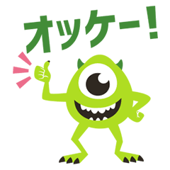 0以上 ディズニー マイク イラスト 簡単 ただの無料イラスト