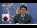 Η ΕΛΛΗΝΩΝ ΣΥΝΕΛΕΥΣΙΣ ΘΑ ΚΑΝΕΙ ΤΑΜΕΙΟ ΜΕ ΤΗΝ ΑΑΔΕ ΑΝΑΖΗΤΩΝΤΑΣ ΠΟΥ ΚΑΤΑΛΗΓ...