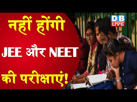 चित्र