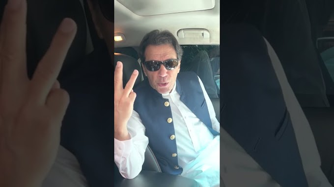 Chairman PTI Imran Khan Exclusive Message to Nation
