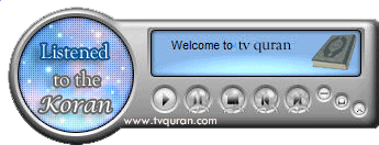 TvQuran