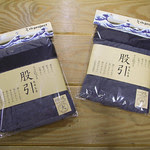 momohiki_package