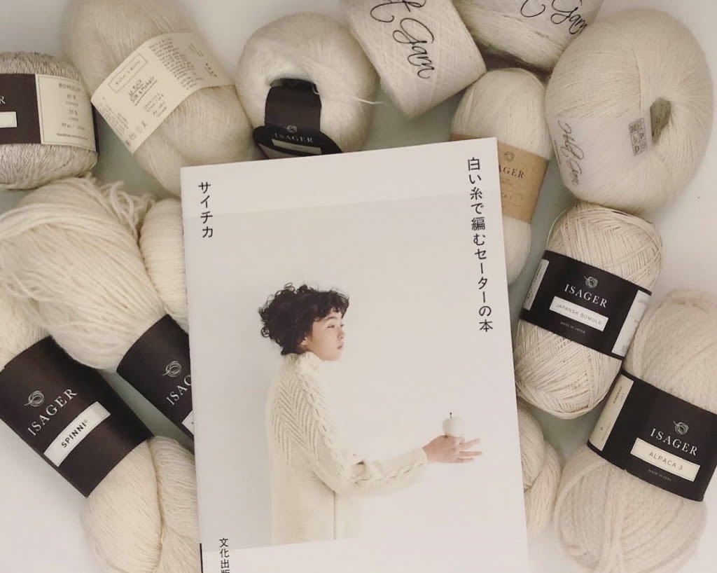 白い糸で編むセーターの本 Fynの日記