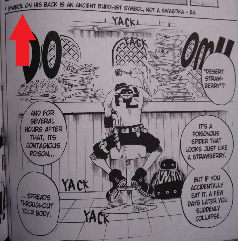 エースの背中のシンボルは世界でngだった ワンピース英語版 漫画を英語で Cool Japan