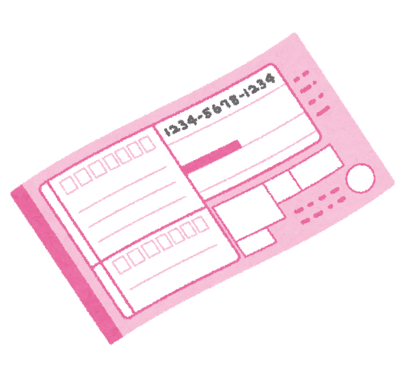 楽天市場 いつも忘れそうになる 発送完了報告 ってなんだっけ Ec Blog
