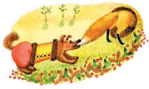 Сказку народов твоего края про животных рисунок. Все книги про: «вспомни  сказку народов…