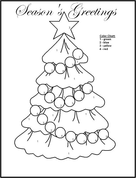  color by number printable worksheets coloring home