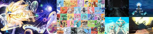 ウルトラホール攻略 全伝説 Ub 色違い出現条件表 ウルトラサンムーン攻略de Com