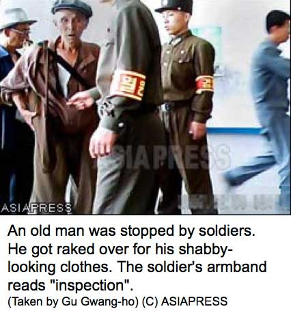 Rimjin-gang's Underground North Korea News Update