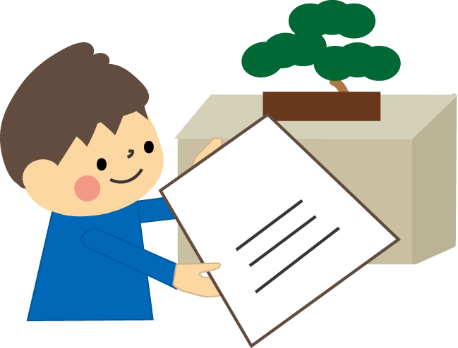 卒業式のイラスト 学校 無料イラスト フリー素材2