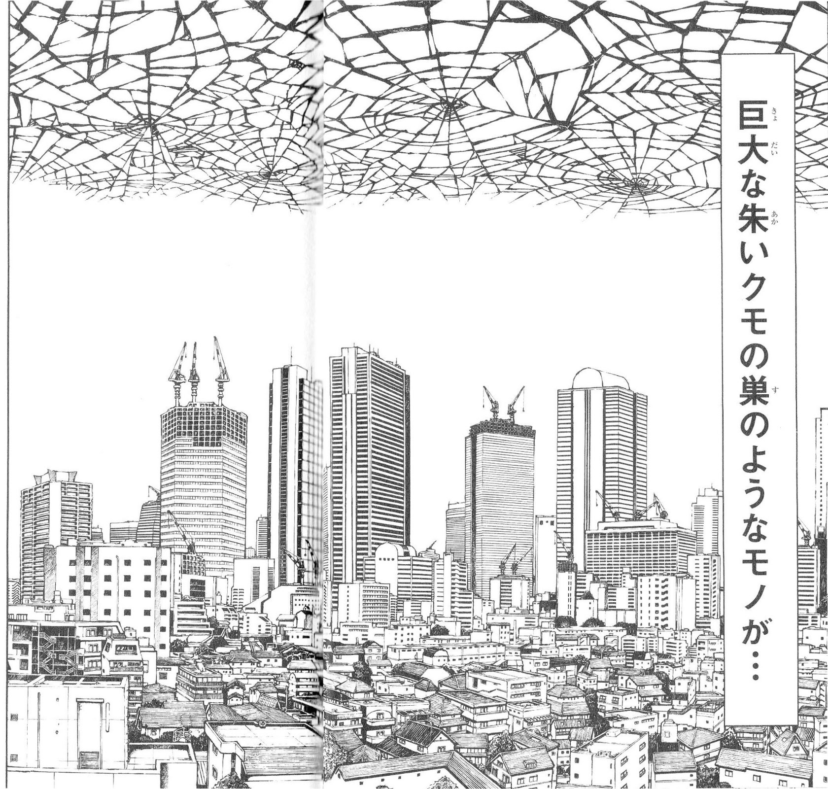 15年一発目 愛媛の小さな古本屋 Full本屋 入荷情報etc