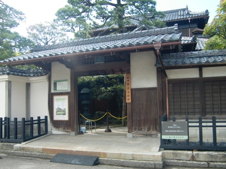 新潟市に旧斎藤家別邸がオープン - 新潟老舗餅屋店長笹団子の ...