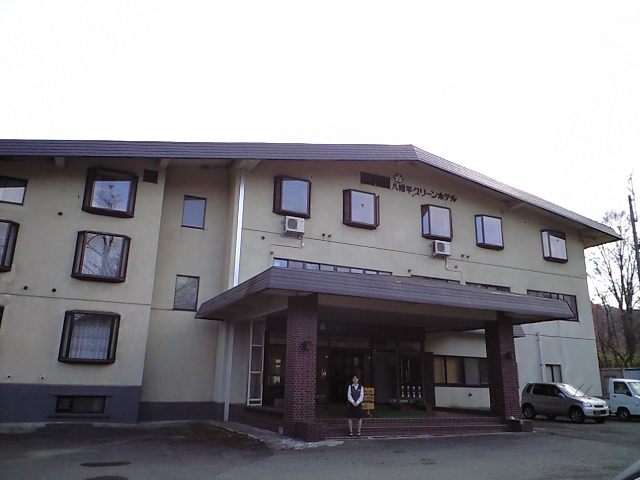 秋田の露天風呂でプライベートタイム 秋田の露天風呂付き客室のある旅館6選 Jptrp Com