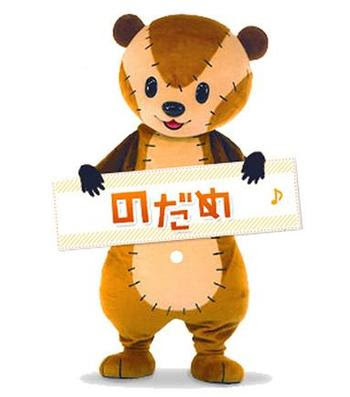 映画 のだめカンタービレ 後編 Watalife