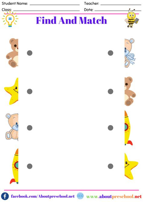 Match the uppercase letters to the lowercase letters and color the pictures. preschool matching worksheets 22 about preschool