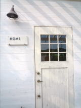 岡山 金光 雑貨 ハンドメイド Shop ｈｏｍｅ