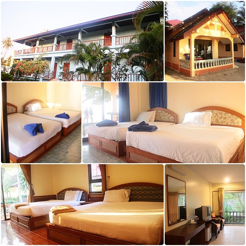 ที่พักเกาะช้าง