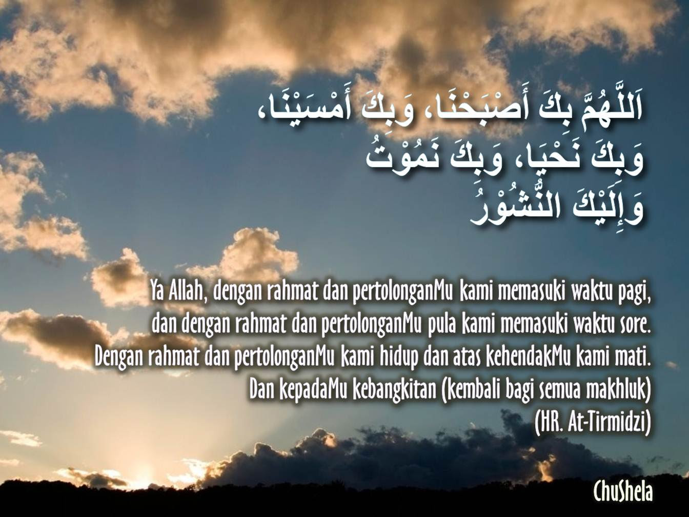 Ainim Rashihah Selamat Pagi Semua