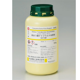 ほう砂 四ホウ酸ナトリウム ヤガミ 商品検索システム