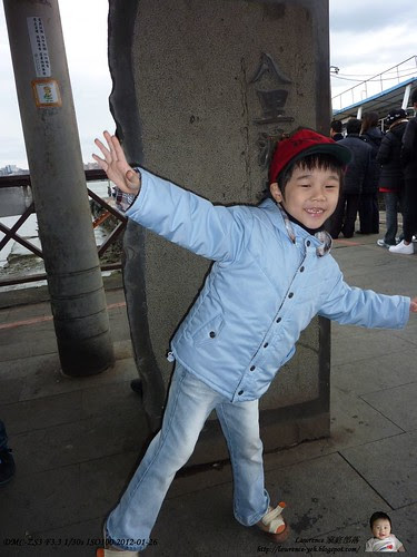 2012 Jan26 八里 pic 19