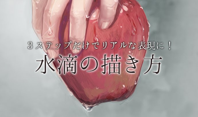 ソウカイ C Soukai13 16年8月10日のお気に入り ツイセーブ