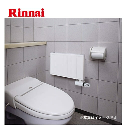 Rph10 4r2 Lpg プロパンガス リンナイ オンライン ヒーター ストーブ パネルヒータ 壁掛タイプ 外形寸法 270 460 50 温水式パネルヒータ ふく射熱暖房 送料無料 暖房器具 関西トリカエ隊店 最安値挑戦中 ヒーター ストーブ リンナイ Rph10 4r2 Lpg