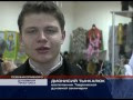Видео День рождения клуба им. св. ап. Андрея Первозванного