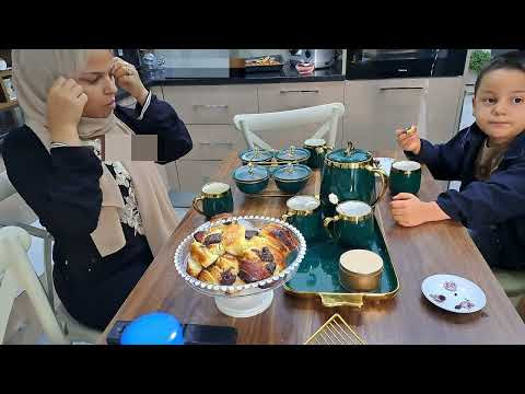 صورة