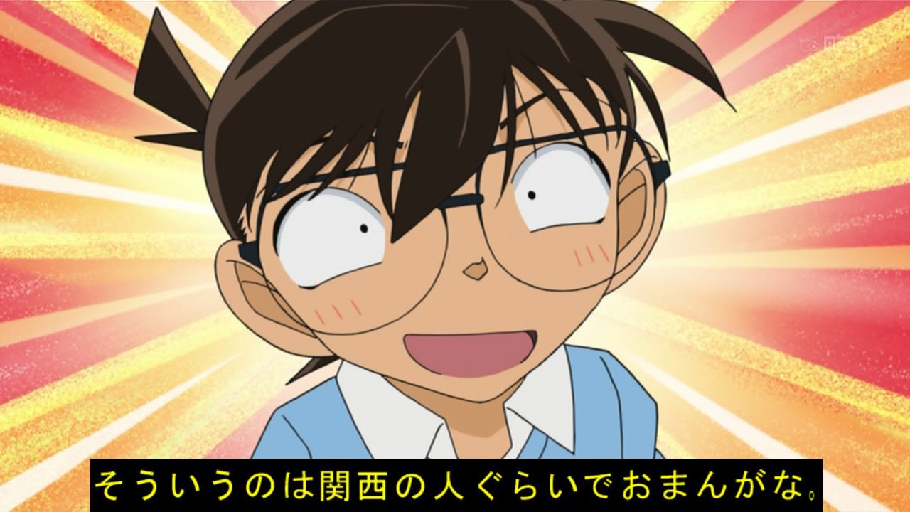 アニメの関西弁ってなんでどれだけいっても似非関西弁なの Juuuke