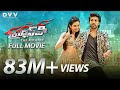 Ram Charan Latest Telugu Movie | Bruce Lee The Fighter Telugu Full Movie | Chiranjeevi | Rakul Preet