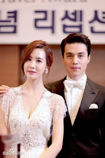 Official Donghae Lee Dong Wook Lee Da Hae Chamo Lives On Page 869 Shippers Paradise Soompi Forums