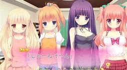 にいなちゃんlovely Life 体験版 Sandglass Elemental Particle
