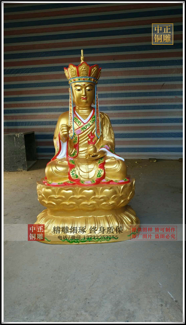 地藏菩萨铜像名字的由来 铜雕 雕塑 河北中正铜雕工艺品制作生产厂家