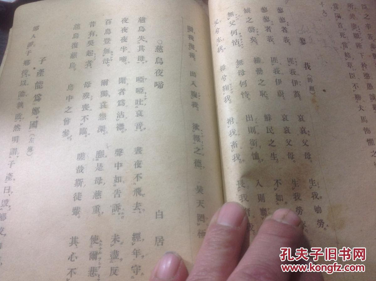 汉文 万图壁纸网