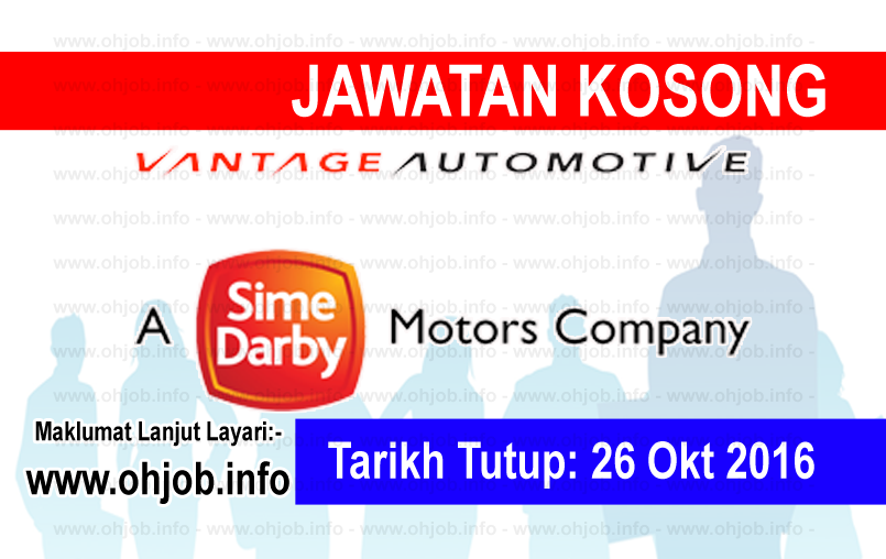 Jawatan Kerja Kosong Sime Darby Motors logo www.ohjob.info oktober 2016
