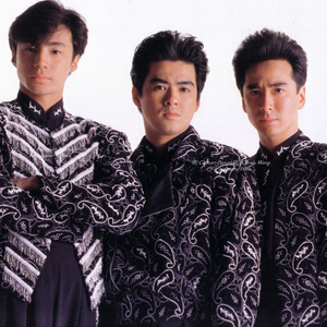 少年隊 Mrtzcmp3 Free Mp3 Download