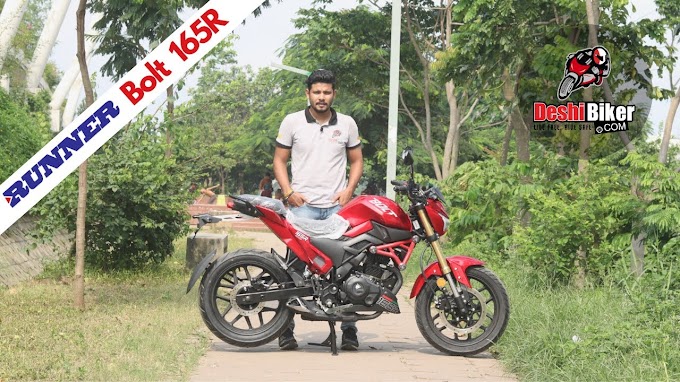 Yamaha Bolt Price In Bangladesh / Yamaha R15 1000cc Price in Bangladesh 2021 | BD Price - Yamaha fzs fi v2.0 (double disc) price in bangladesh 2 lakh 30 thousand taka.