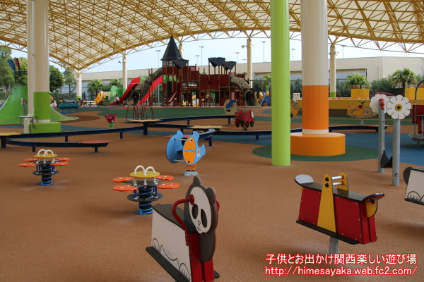 ナガシマスパーランドのちびっこひろば 子供とお出かけ関西楽しい遊び場 遊園地 テーマパーク
