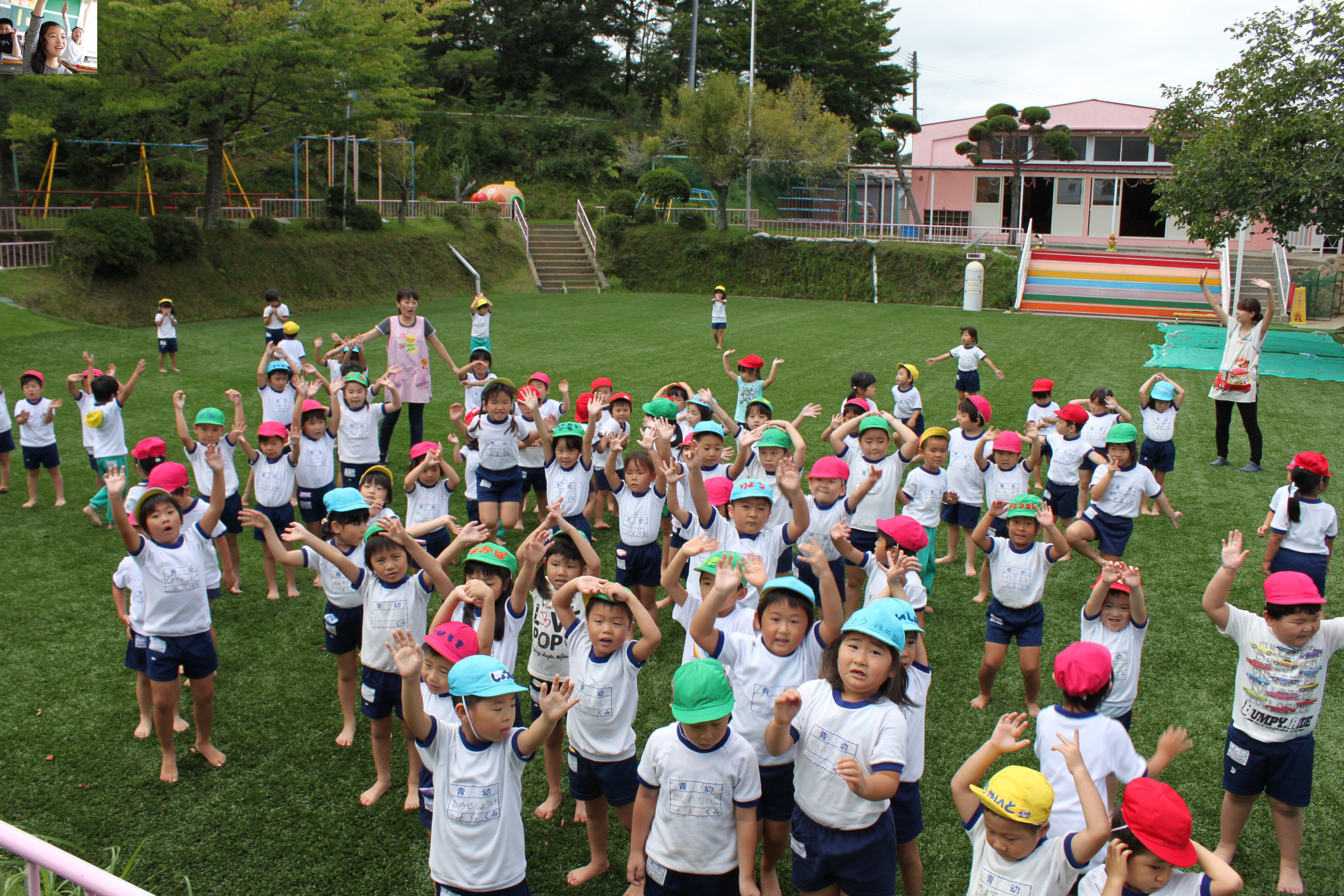 教育方針 青葉幼稚園